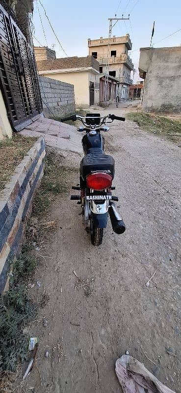 Honda 125 for sale . . . 15