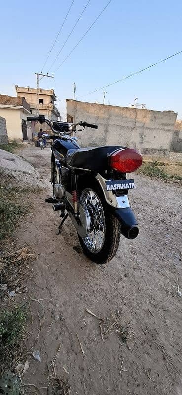 Honda 125 for sale . . . 19