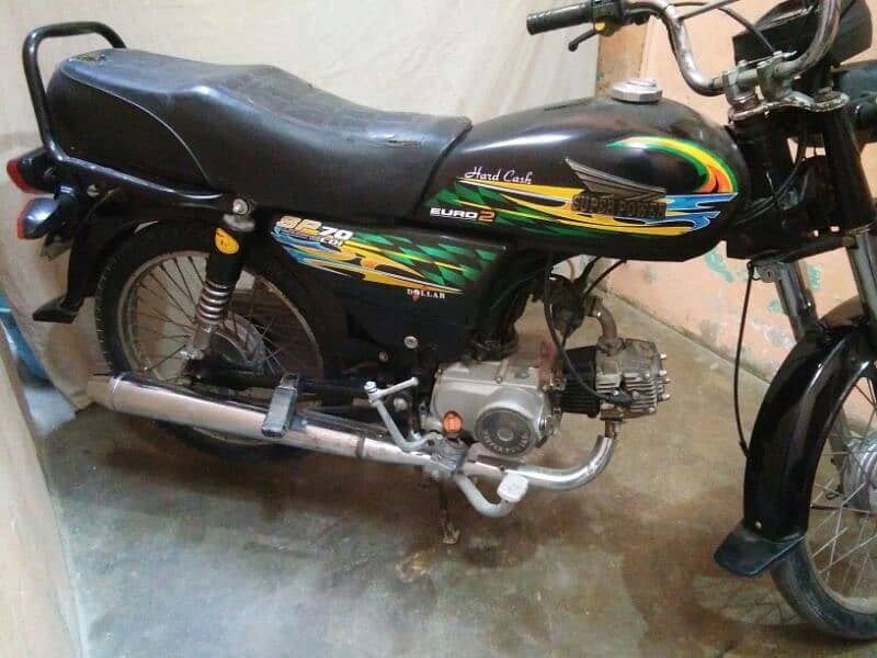 super power 70cc 0