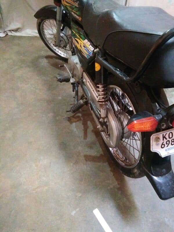 super power 70cc 2