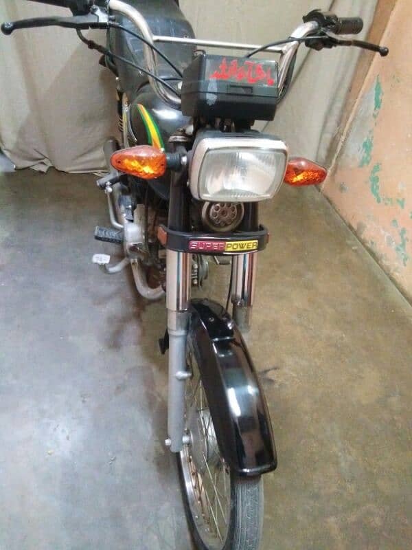 super power 70cc 4