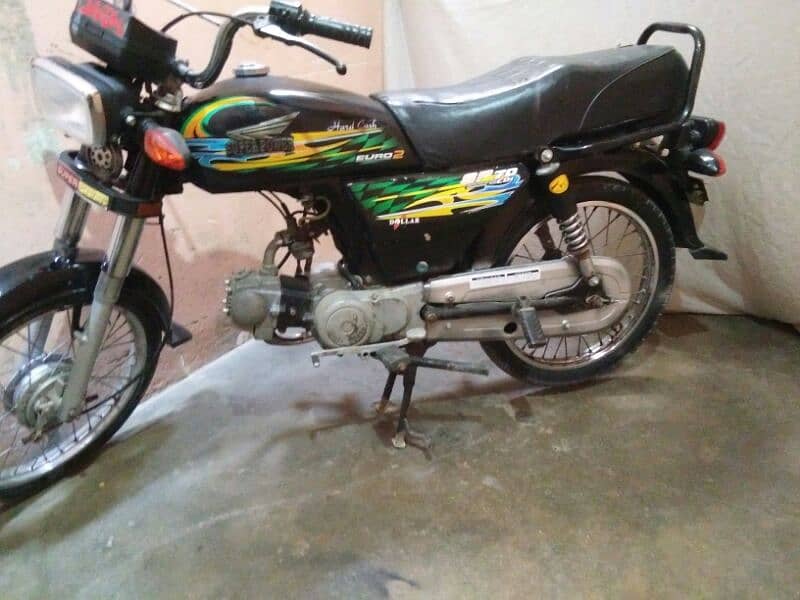 super power 70cc 5