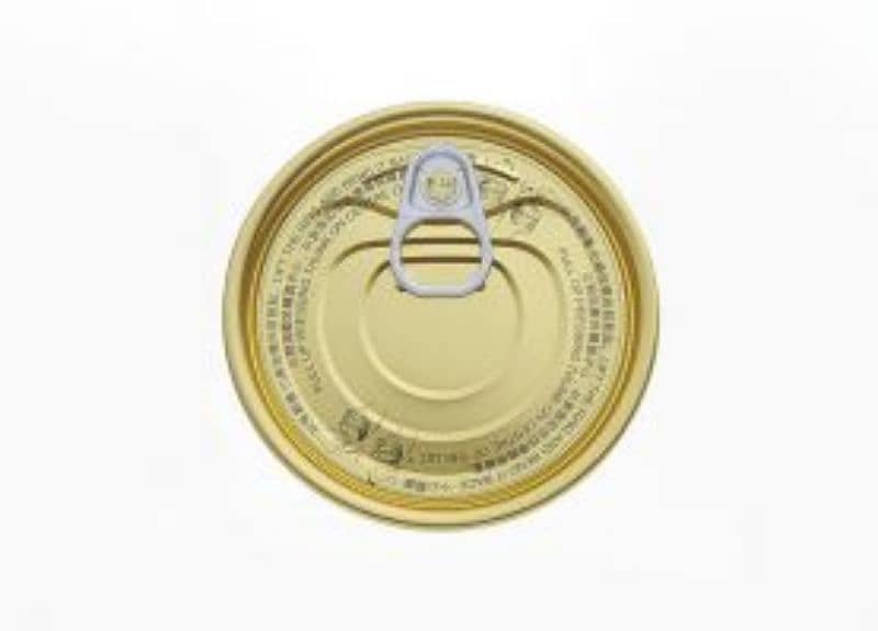 EYUAN Wholesale Food Can Lids For Packaging High Quality Best Price 13