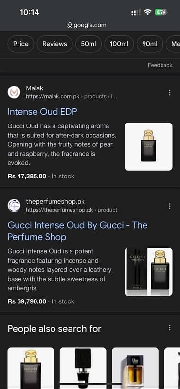 Gucci Intense Oud (90ml) BNIB 2