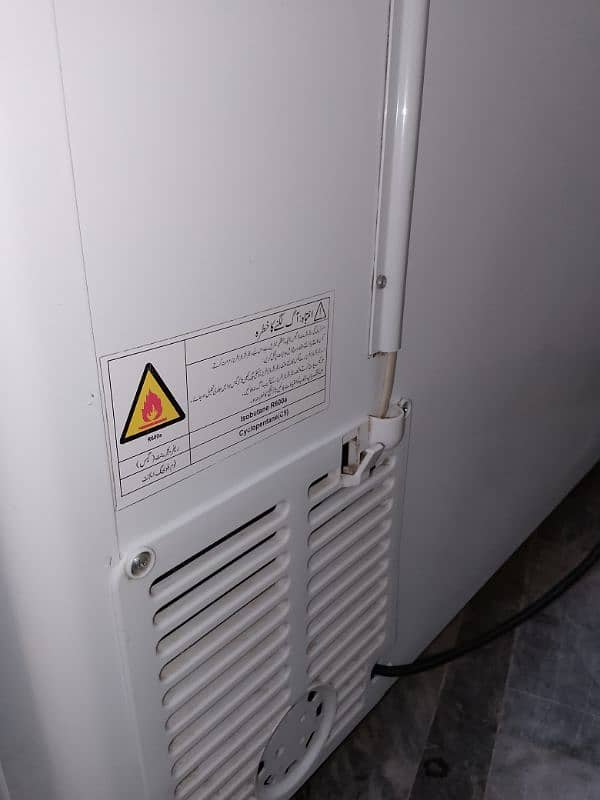 Haier deep freezer 03221345693 6