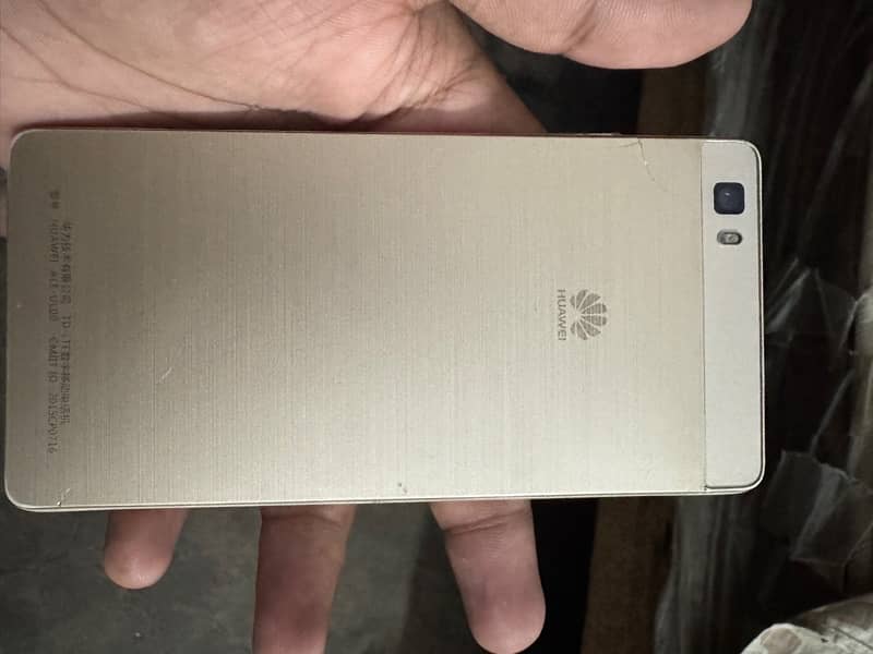 HUAWEI P8 lite 1