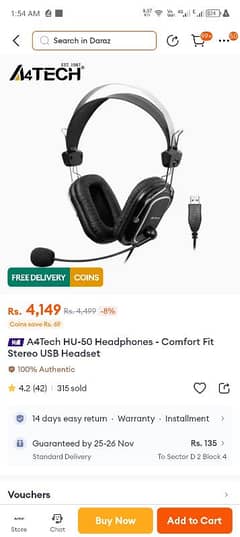 Headphone branded