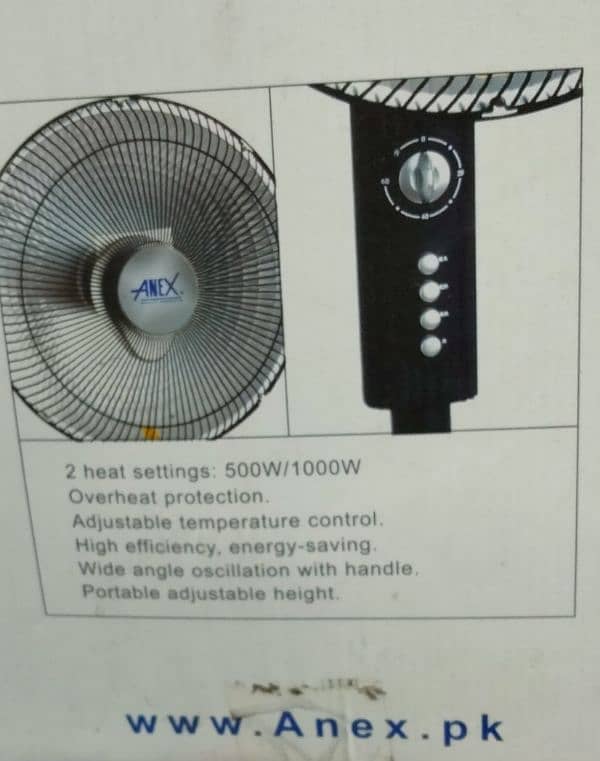 anex electric heater 1