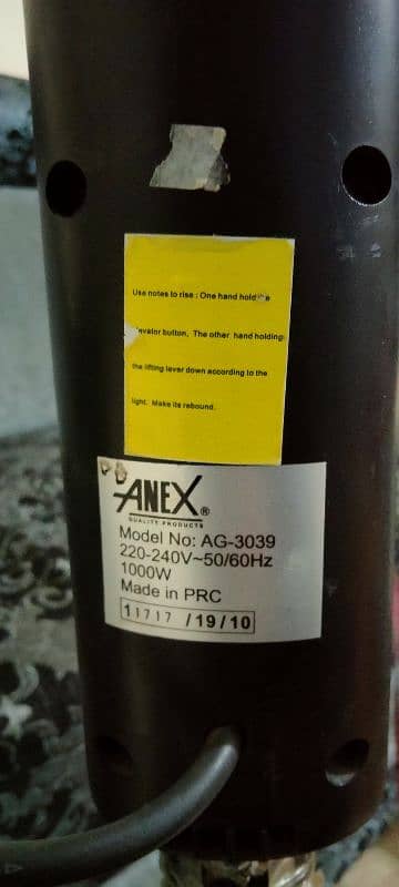 anex electric heater 6