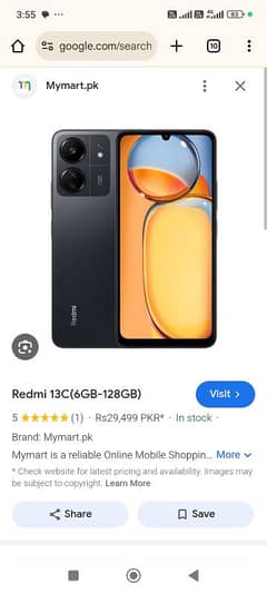 redmi