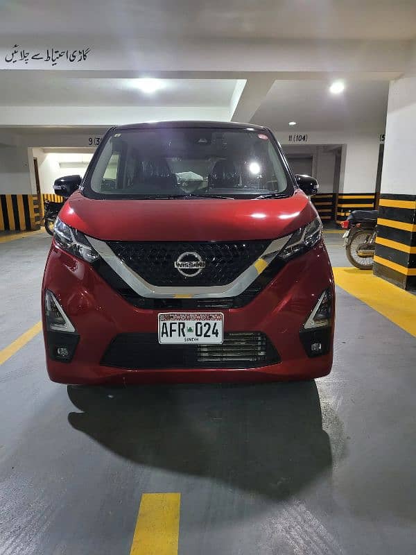 Nissan Dayz Highway Star 2023 0