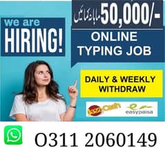 online earning/easy job/ part-time