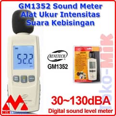 Decibel meter DB GM1352 sports Sound level meters  logger Noise Aud