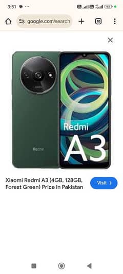 redmi