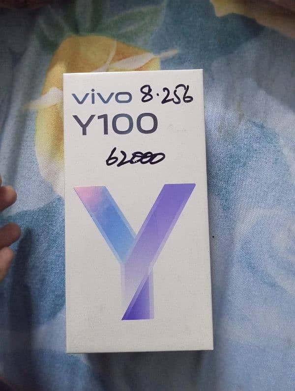 vivo y100 breeze green 8 256gb 0