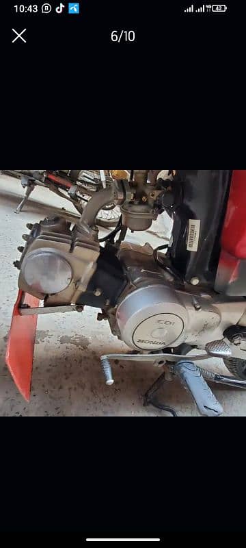 bilkul saaf bike ha engine bhi saaf ha 6