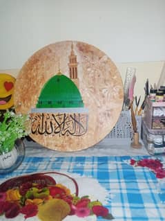 Gumbad e Khizra Painting At home