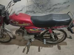 BIKE FOR SALE