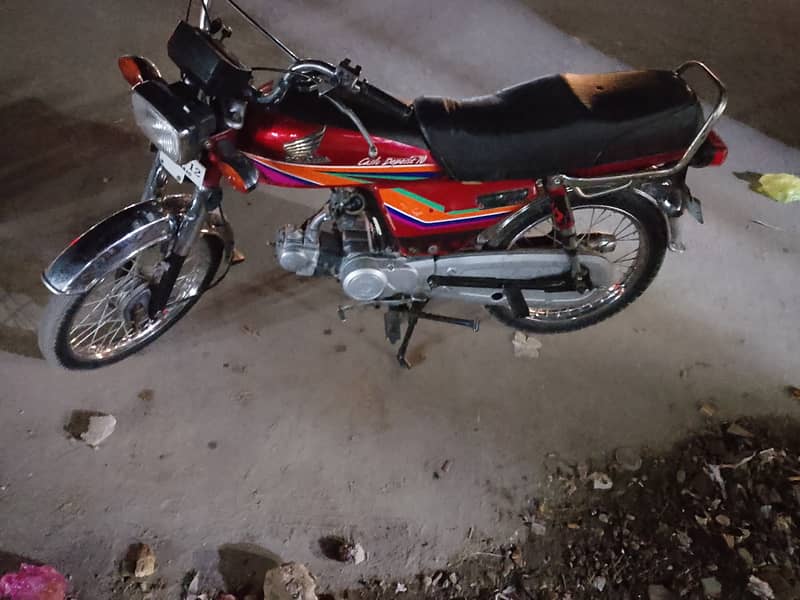 Honda CD 70 2011 1