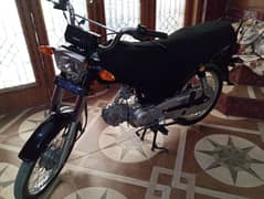 super star 70cc