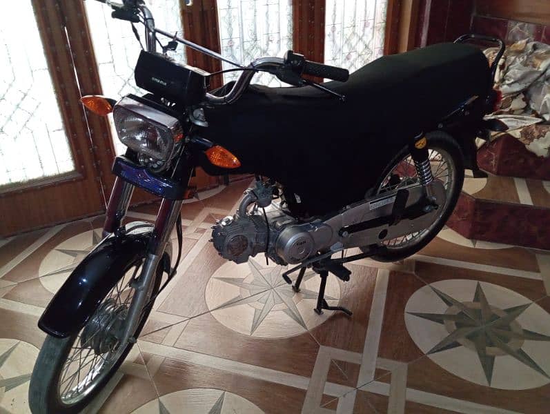 super star 70cc 0