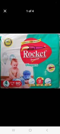 Baby diaper and wipes available for sale