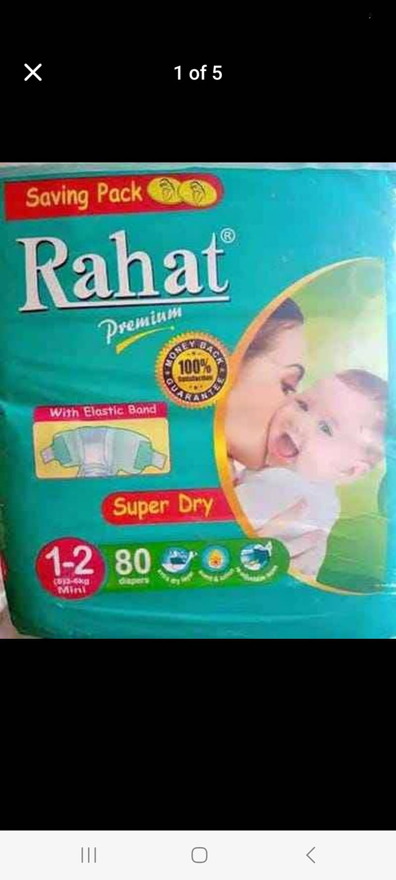 Baby diaper and wipes available for sale 1