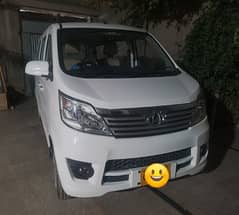 Changan