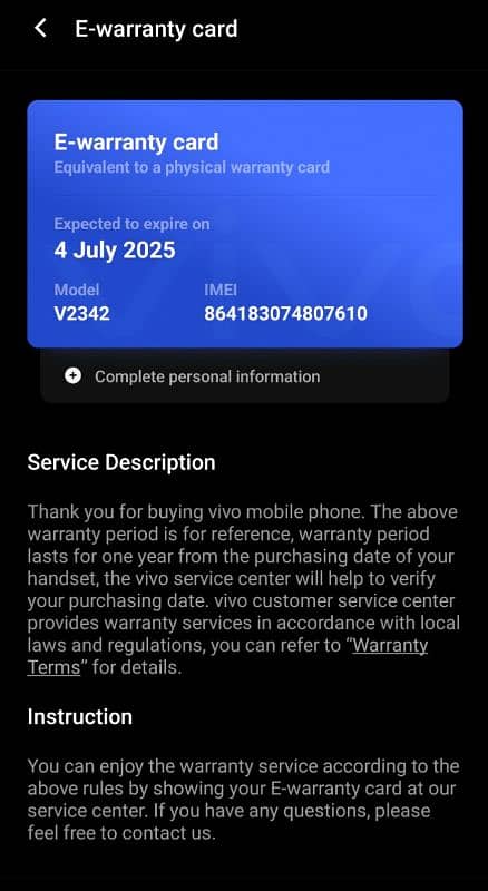 Vivo Y100 (8/256) GB 1