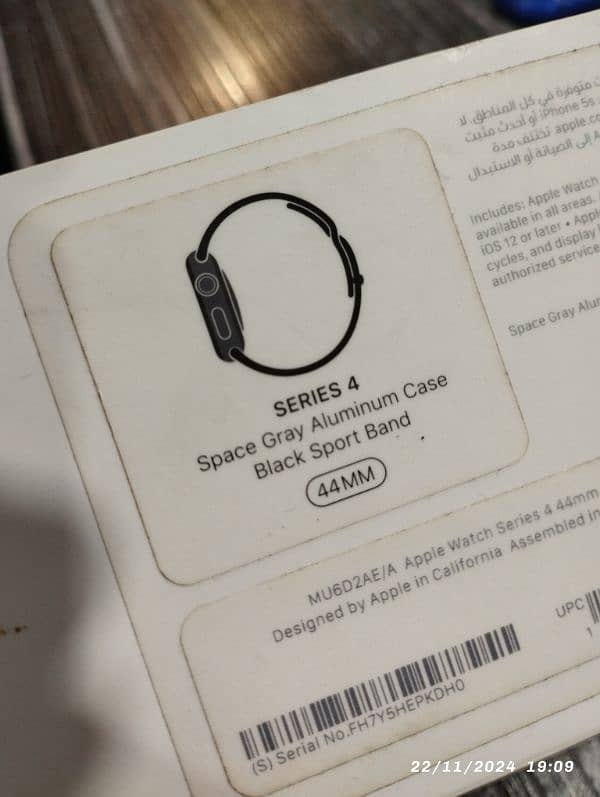 Apple Watch Series 4 7