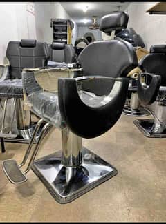 FANCY SALON CHAIRS