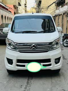 Changan