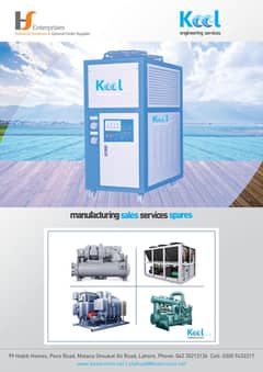 Chiller, air cold, water cold, water chiller