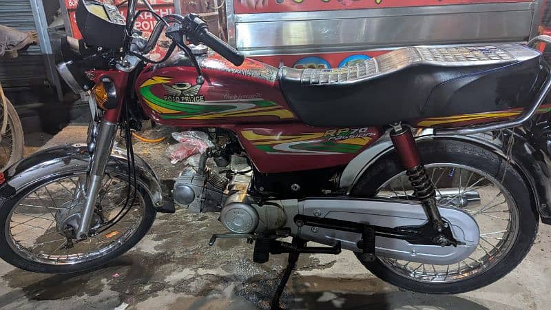 road prince 70cc 0