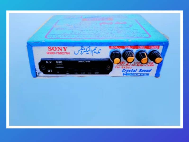 sony company ki best mp3 audio tayp for sell contect no. 0327-7543955 0