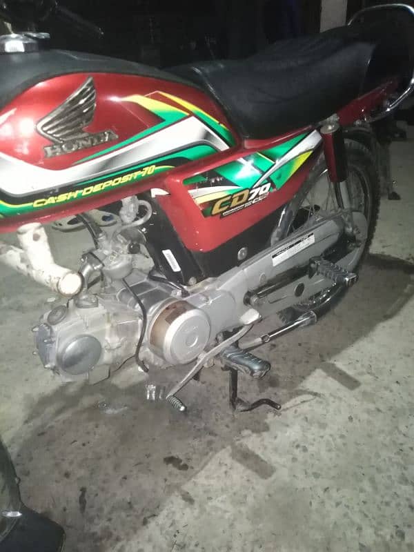 Honda CD 70cc 2022 Model First Owner 1