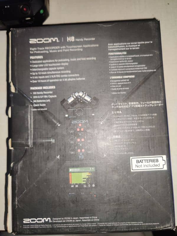 zoom H8 Handy Recorder 5