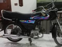 Honda CD 70