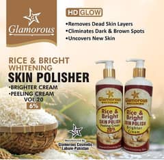 glamours cosmetics Rice skin polish