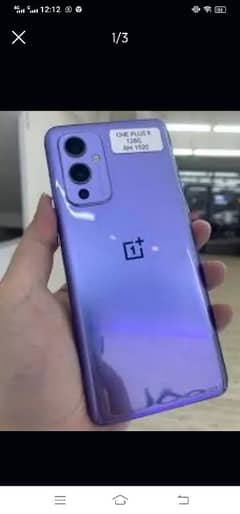 OnePlus