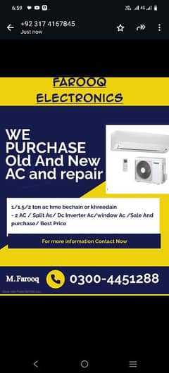 Old ac sale kre