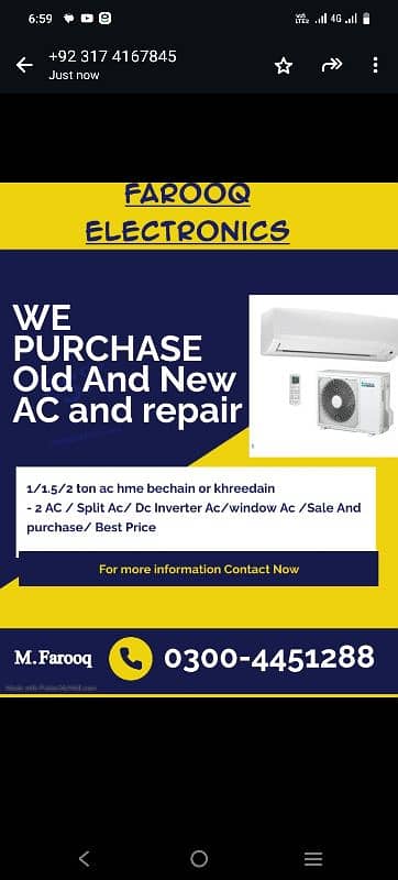 Old ac sale kre 0