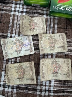 Rare 1 rupees (five)notes