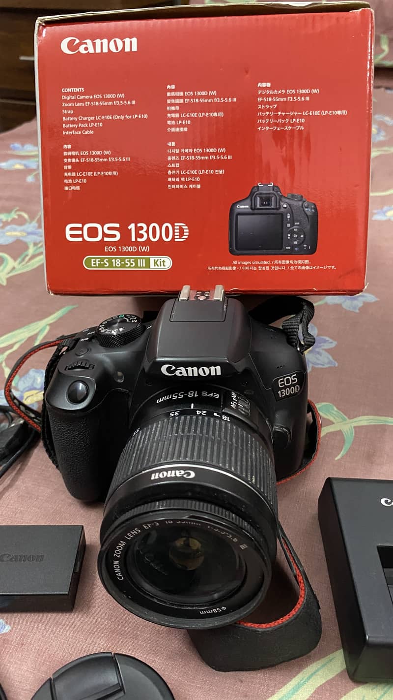 Canon EOS 1300D 9