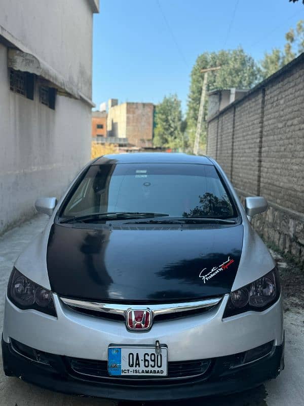 Honda Civic VTi 2010 0