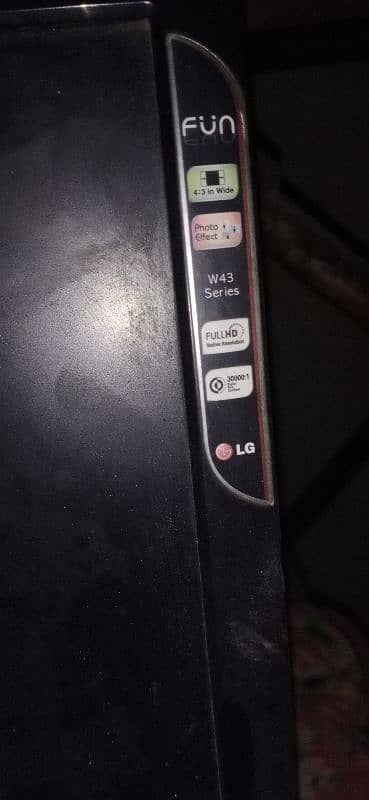 LG 22inc computer lcd 1