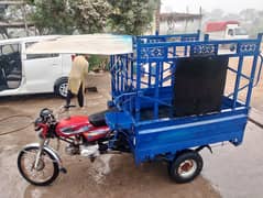 Loder rickshaw 100 cc united