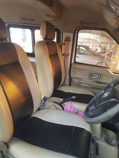 Van for Sale