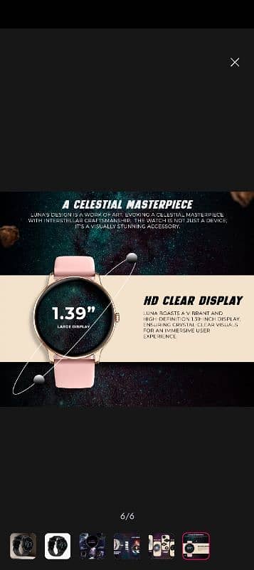 zero lifestyle Luna smart watch 1