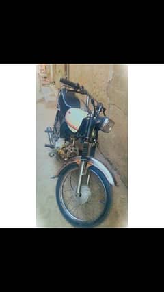 power bike 70 urgent sale